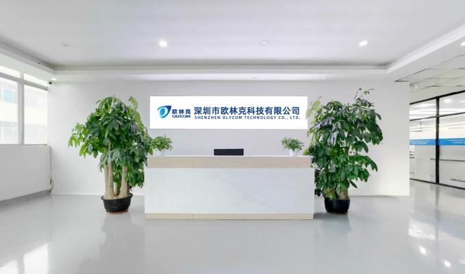 Shenzhen Olycom Technology Co., Ltd. Fatory Tour