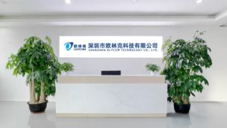 Introduzione alla fabbrica Olycom