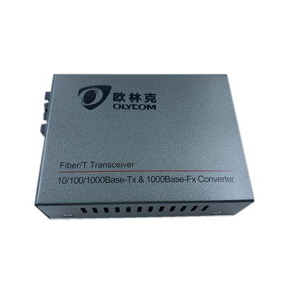 convertitore di media di POE di gigabit di 15.4W 30W, convertitore duplex di media di IEEE 802.3af/At PSE